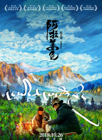 三个女